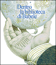 Dentro la biblioteca di Babele (una illustrazione di Tullio Pericoli)