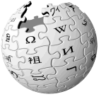 Il logo di Wikipedia